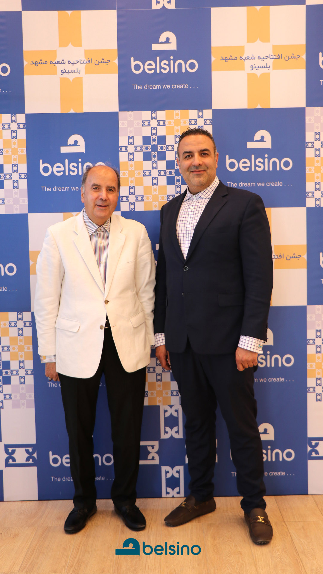 مراسم افتتاحیه شعبه مشهد