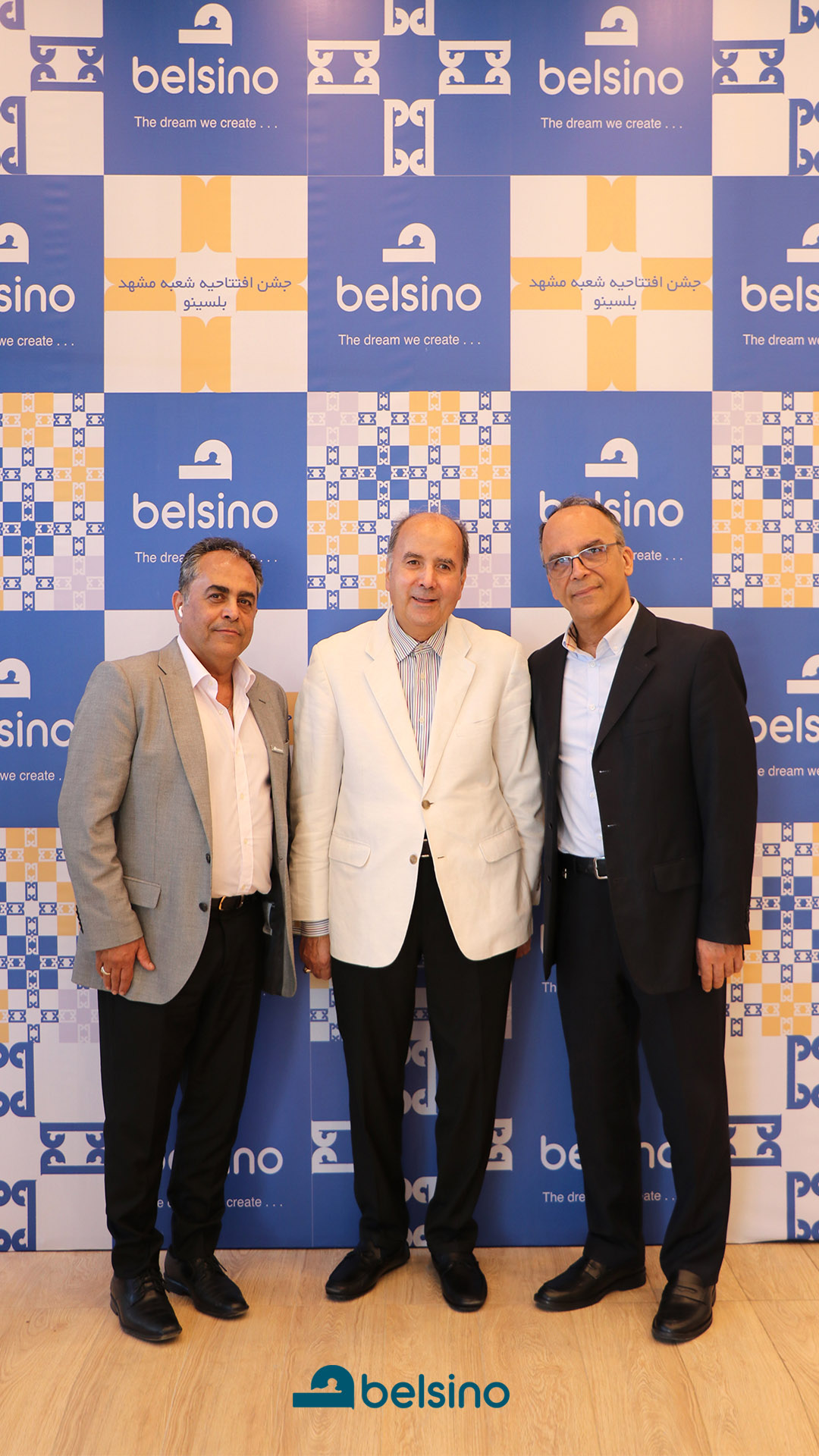 مراسم افتتاحیه شعبه مشهد