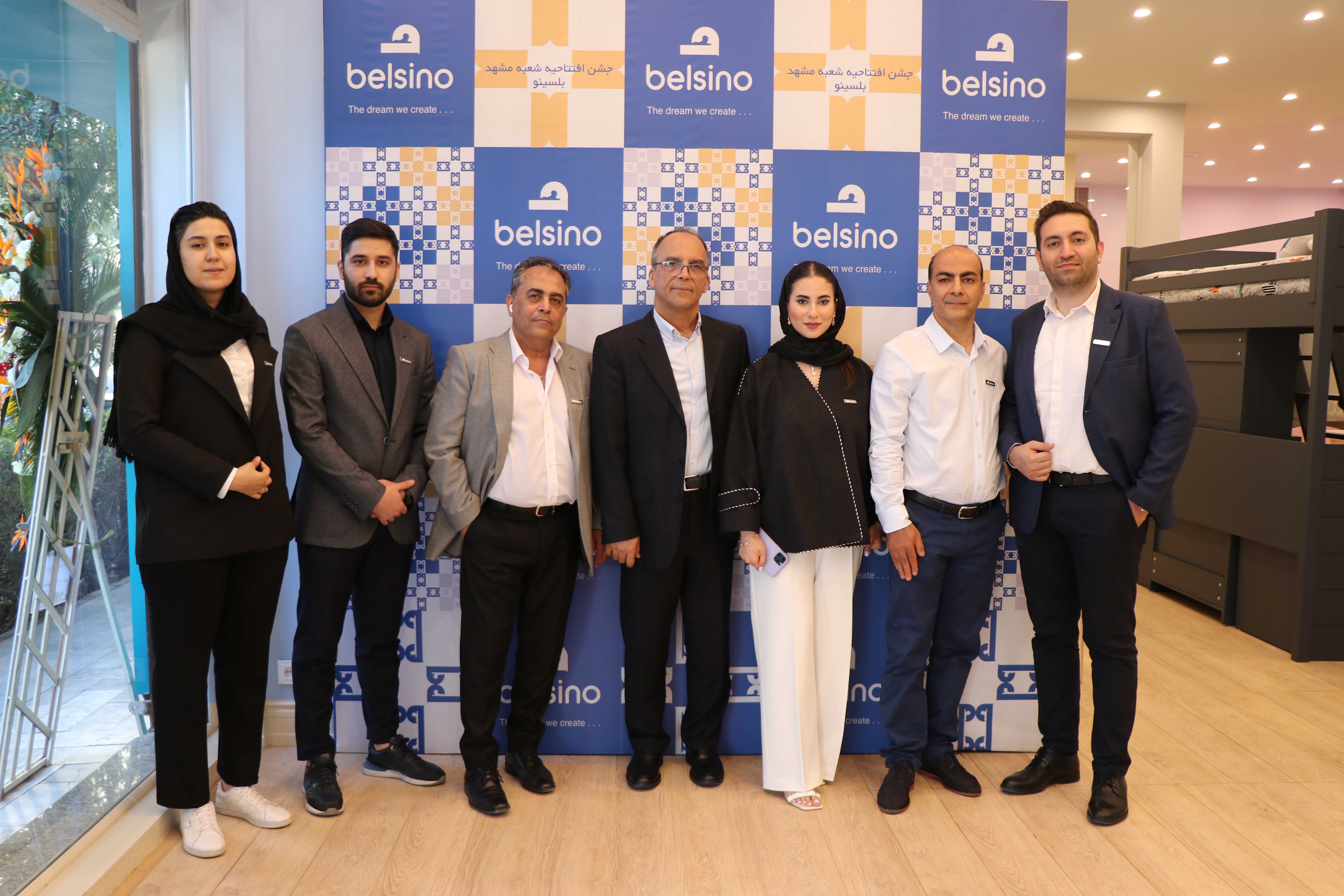 مراسم افتتاحیه شعبه مشهد